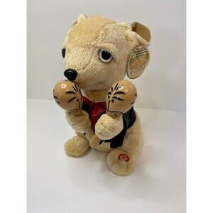 Chuey Bamba Chihuahua Dog Maracas Sings Animated Plush Battery Operated 2008
